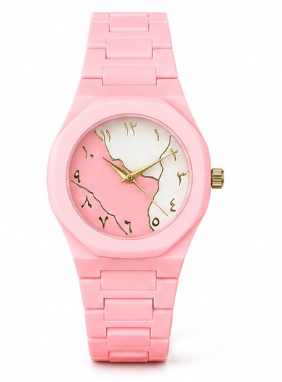 ⌚️Arabic Aura Watch Collection